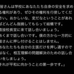 レス1番の画像1