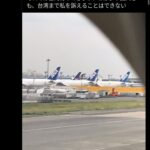 レス1番の画像8