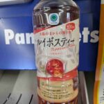 レス4番の画像3