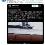 レス1番の画像3