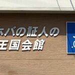 レス1番のリンク先のサムネイル画像