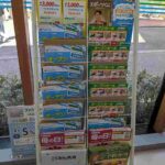 レス2番の画像6