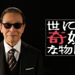 レス1番のリンク先のサムネイル画像