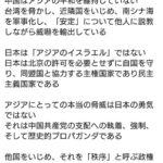 レス1番の画像5