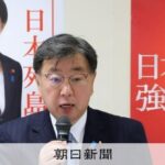 レス1番のリンク先のサムネイル画像