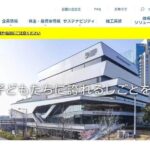 レス1番のリンク先のサムネイル画像