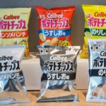 レス1番のリンク先のサムネイル画像