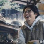 レス1番の画像3