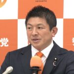 レス1番のリンク先のサムネイル画像
