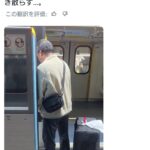 レス1番の画像1