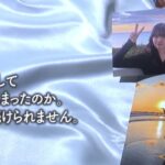 レス3番の画像6