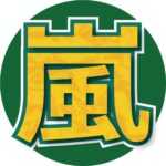 レス1番のリンク先のサムネイル画像