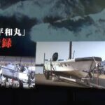 レス2番の画像4