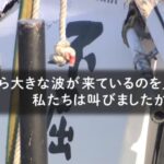 レス3番の画像1