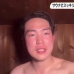 レス1番のリンク先のサムネイル画像