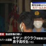 レス1番のリンク先のサムネイル画像