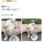 レス1番の画像2