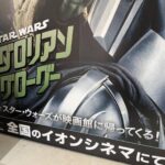 レス3番の画像16