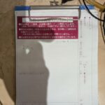 レス3番の画像20