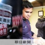 レス1番のリンク先のサムネイル画像