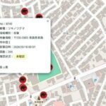 レス1番のリンク先のサムネイル画像