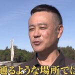 レス2番の画像1