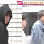 レス1番のリンク先のサムネイル画像