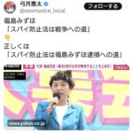 レス1番の画像1