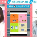 レス1番のリンク先のサムネイル画像