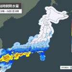 レス1番の画像3
