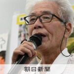 レス1番のリンク先のサムネイル画像