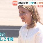 レス1番の画像1