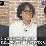 レス1番のリンク先のサムネイル画像