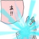 レス3番の画像1