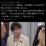 レス1番の画像1