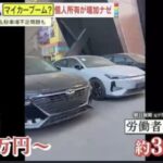 レス1番の画像2