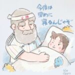 レス1番の画像1