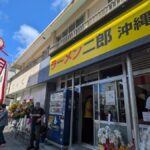 レス1番のリンク先のサムネイル画像