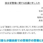 レス1番のリンク先のサムネイル画像