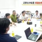 レス1番のリンク先のサムネイル画像
