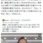 レス1番の画像7
