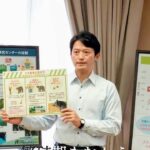 レス34番の画像3