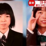 レス11番の画像1