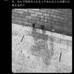 レス1番の画像6