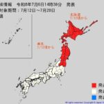 レス1番のリンク先のサムネイル画像