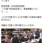 レス1番の画像1