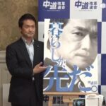 レス2番の画像1