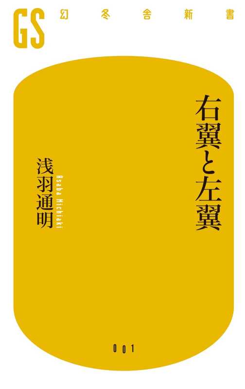記事サムネイル