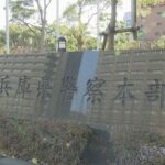 レス1番のリンク先のサムネイル画像
