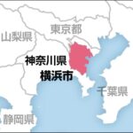 レス1番の画像1